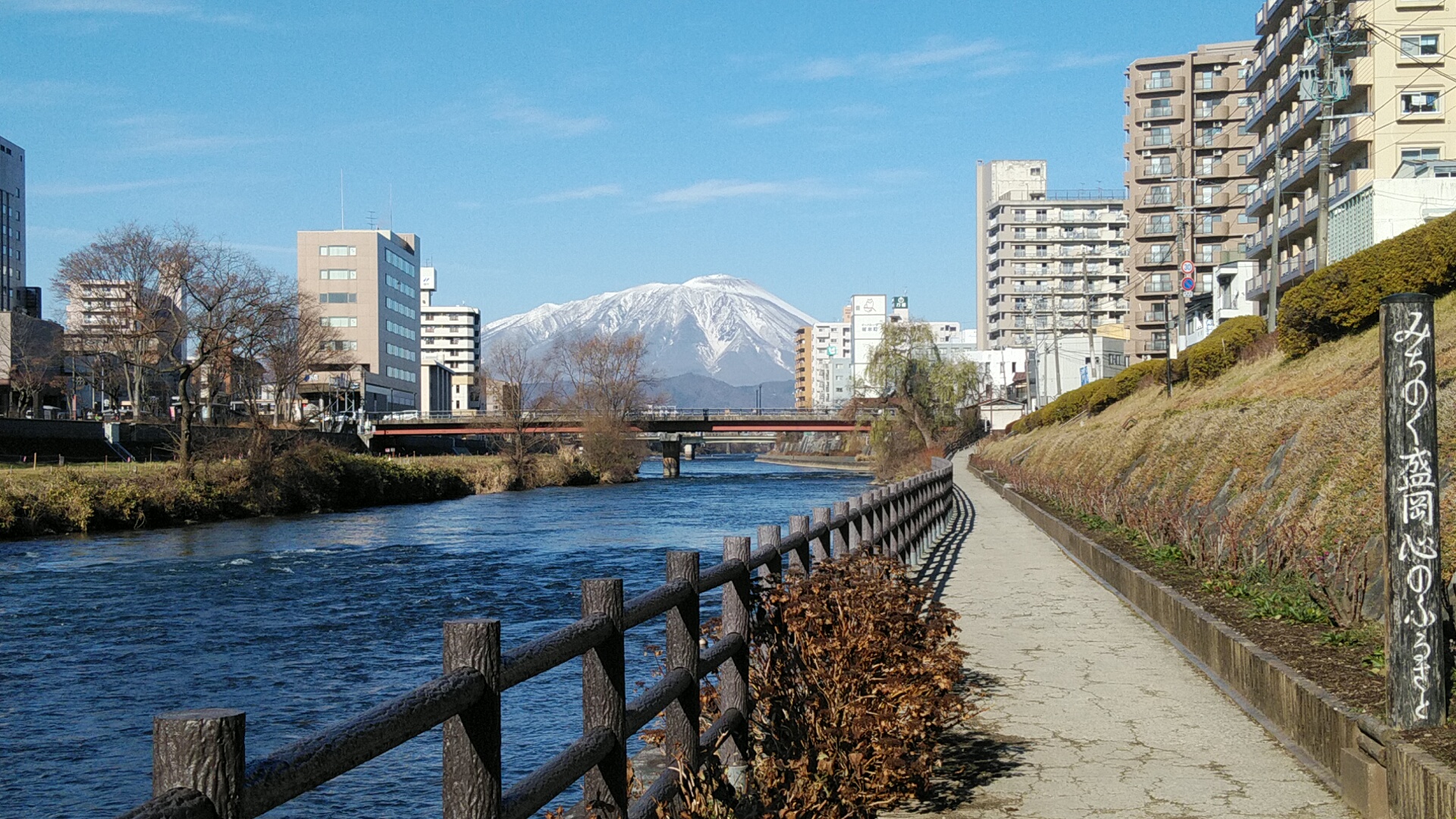 開運橋花壇