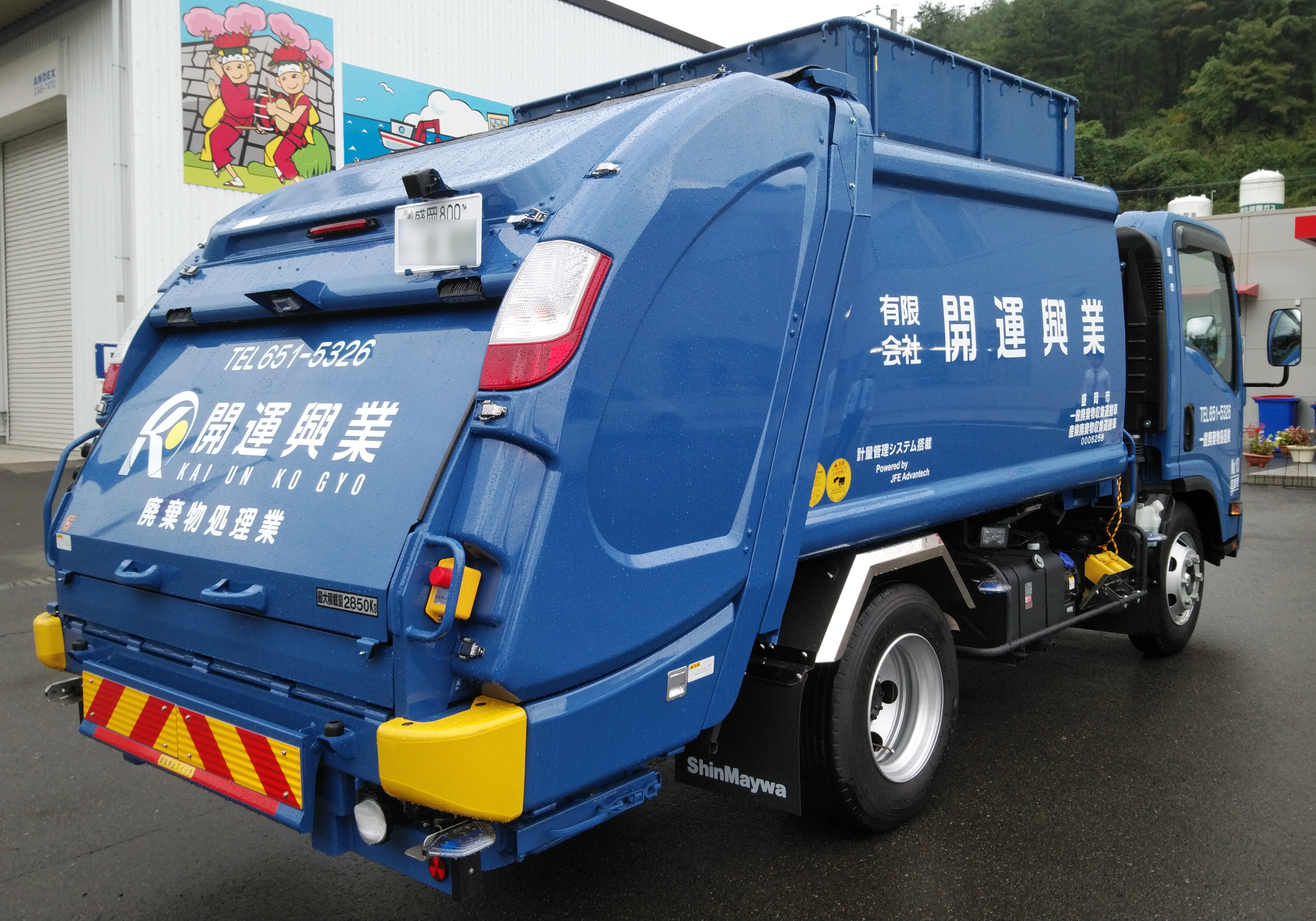 計量管理システム搭載塵芥車