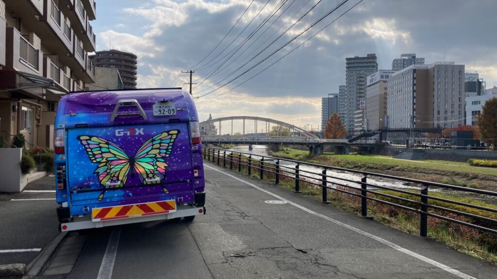 開運橋と新型塵芥車