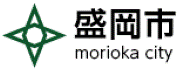 盛岡市logo