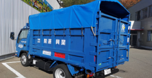 深ダンプ車