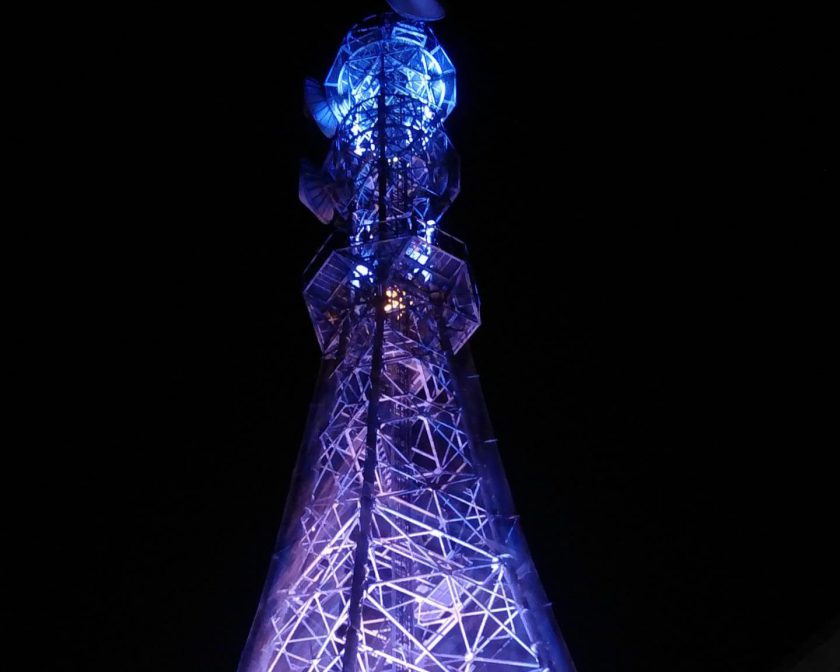 東北電力タワー